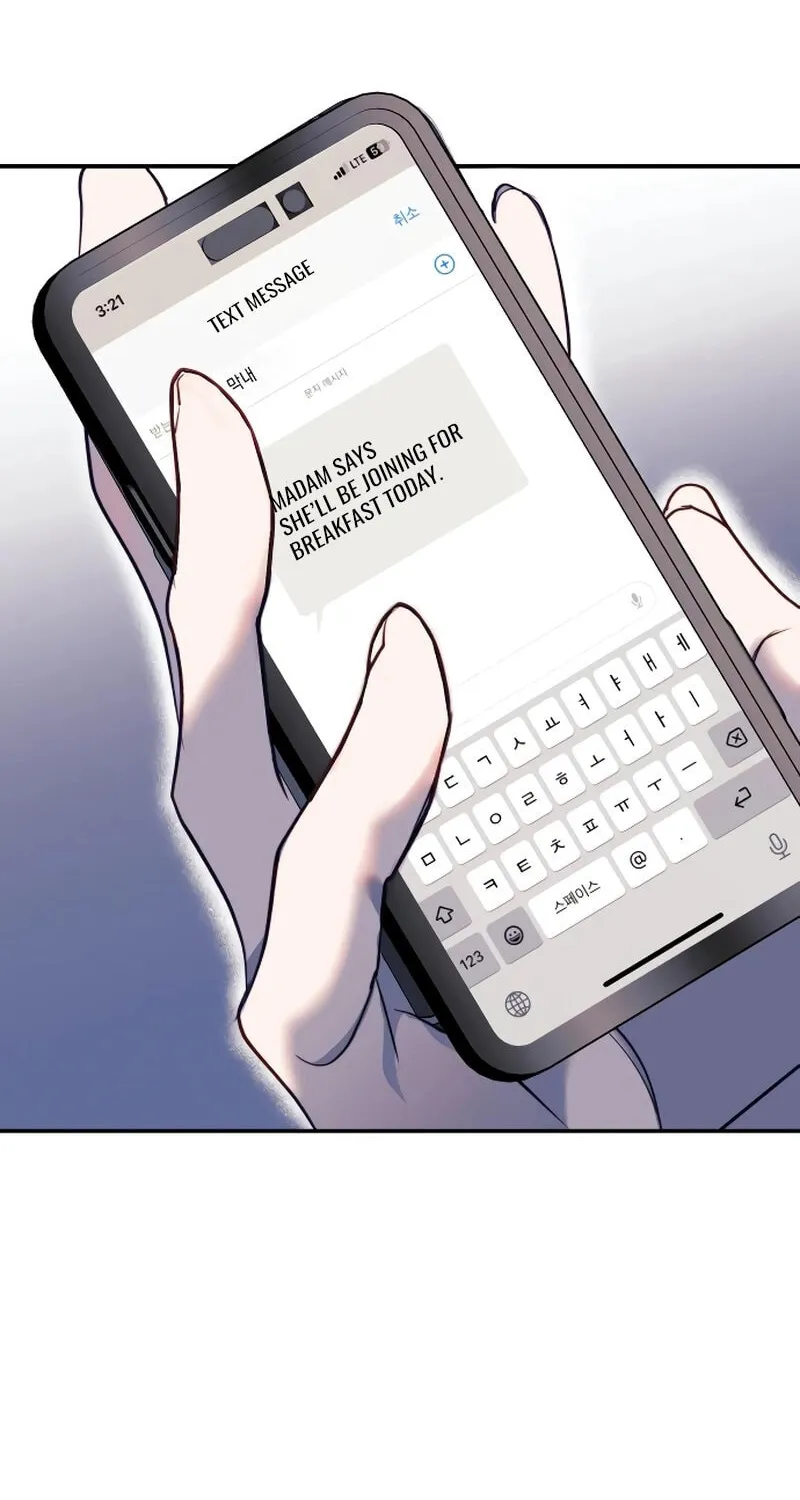 The Night You Grabbed Chapter 4 page 41 - 