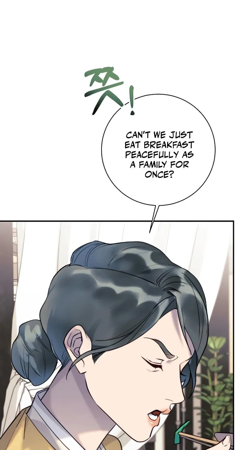 The Night You Grabbed Chapter 4 page 46 - 