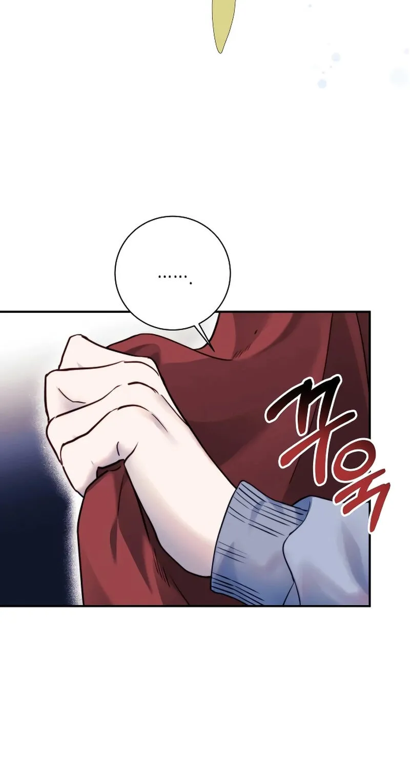 The Night You Grabbed Chapter 4 page 6 - 