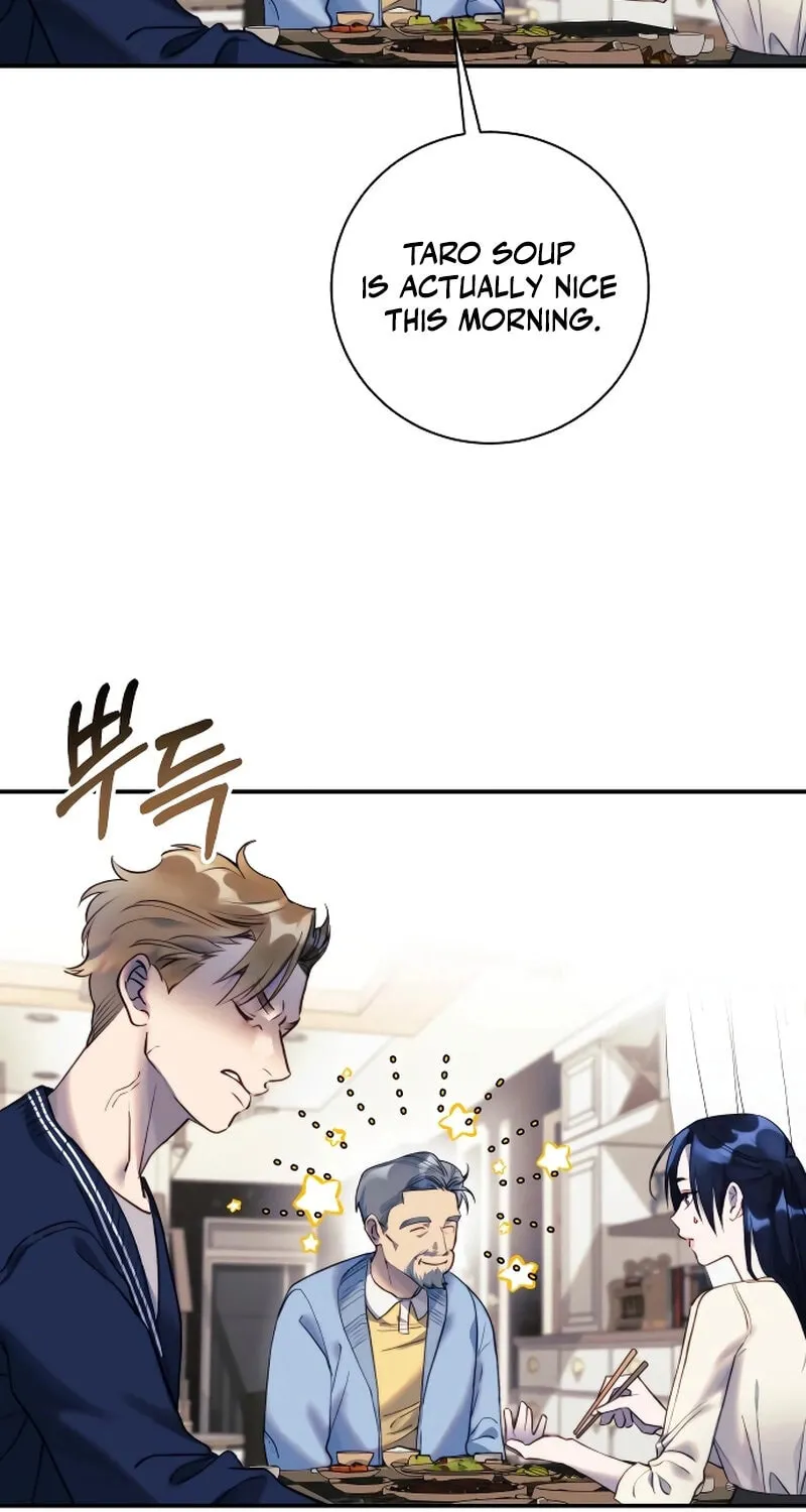 The Night You Grabbed Chapter 4 page 51 - 