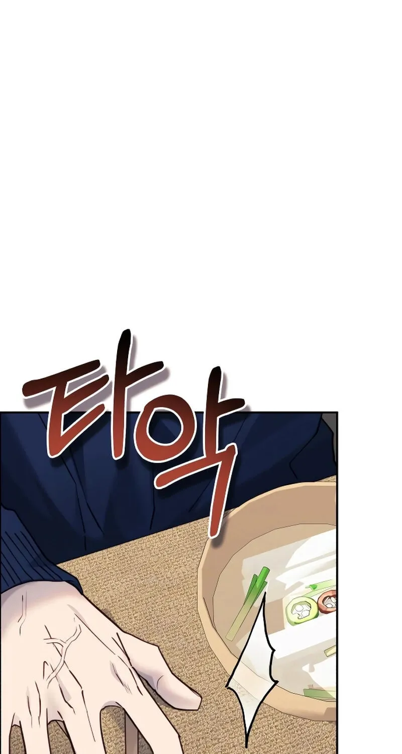 The Night You Grabbed Chapter 4 page 52 - 