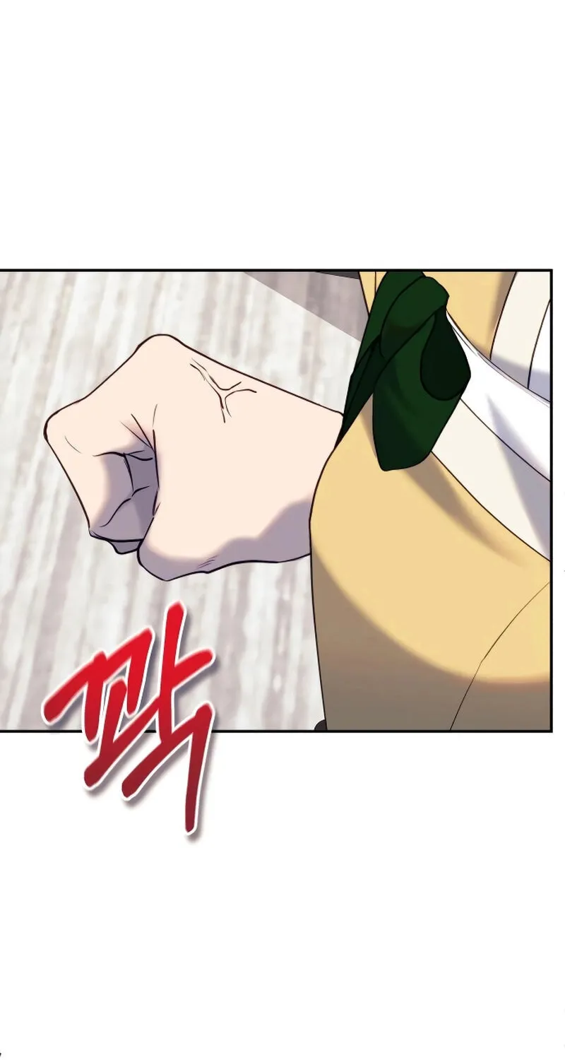 The Night You Grabbed Chapter 4 page 55 - 
