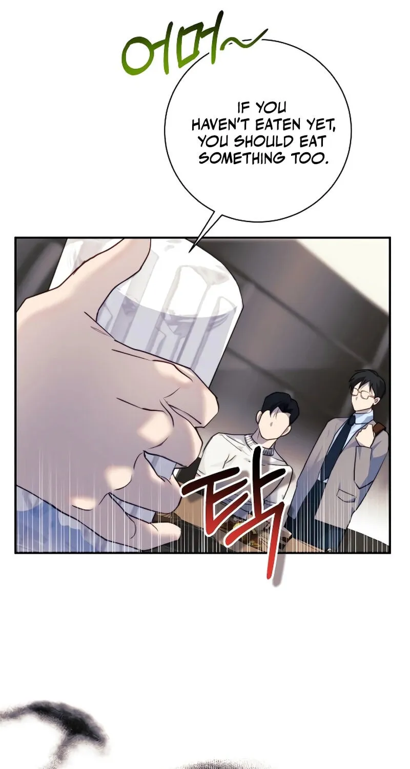 The Night You Grabbed Chapter 4 page 77 - 