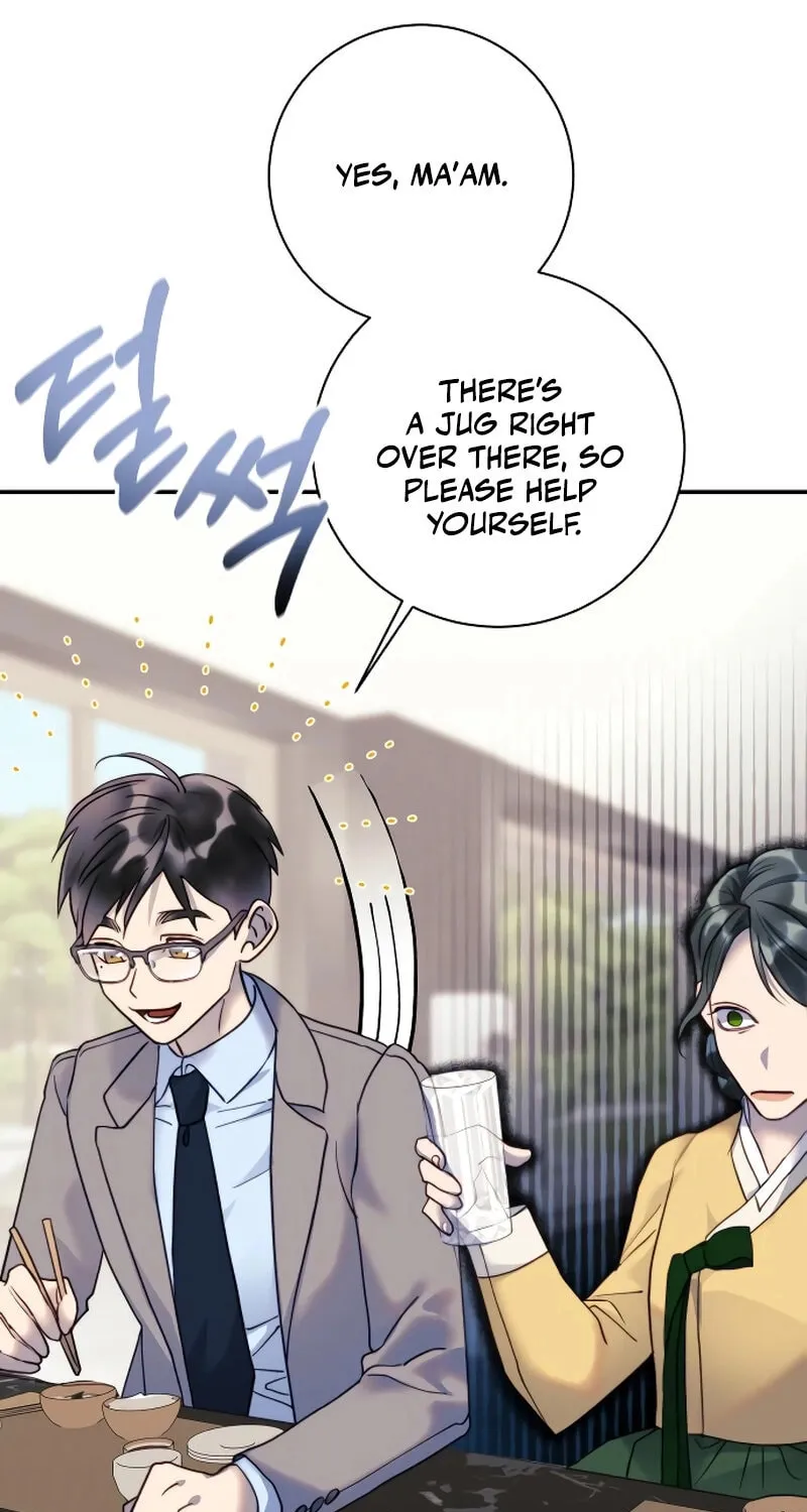 The Night You Grabbed Chapter 4 page 82 - 