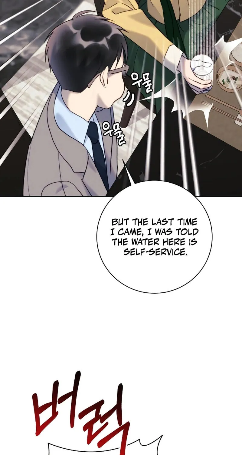The Night You Grabbed Chapter 4 page 86 - 
