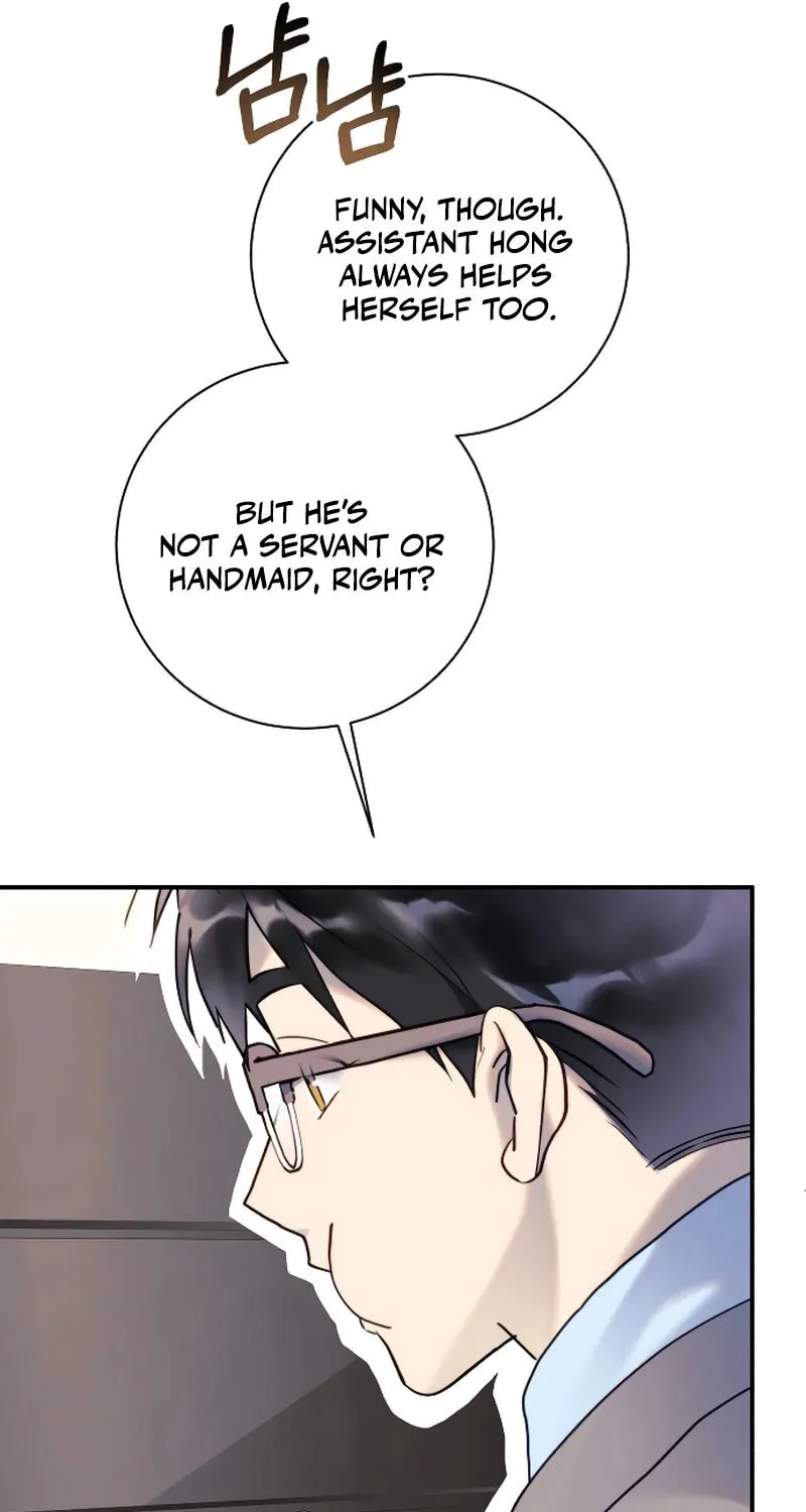 The Night You Grabbed Chapter 4 page 89 - 