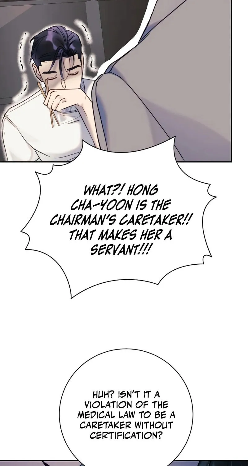 The Night You Grabbed Chapter 4 page 90 - 