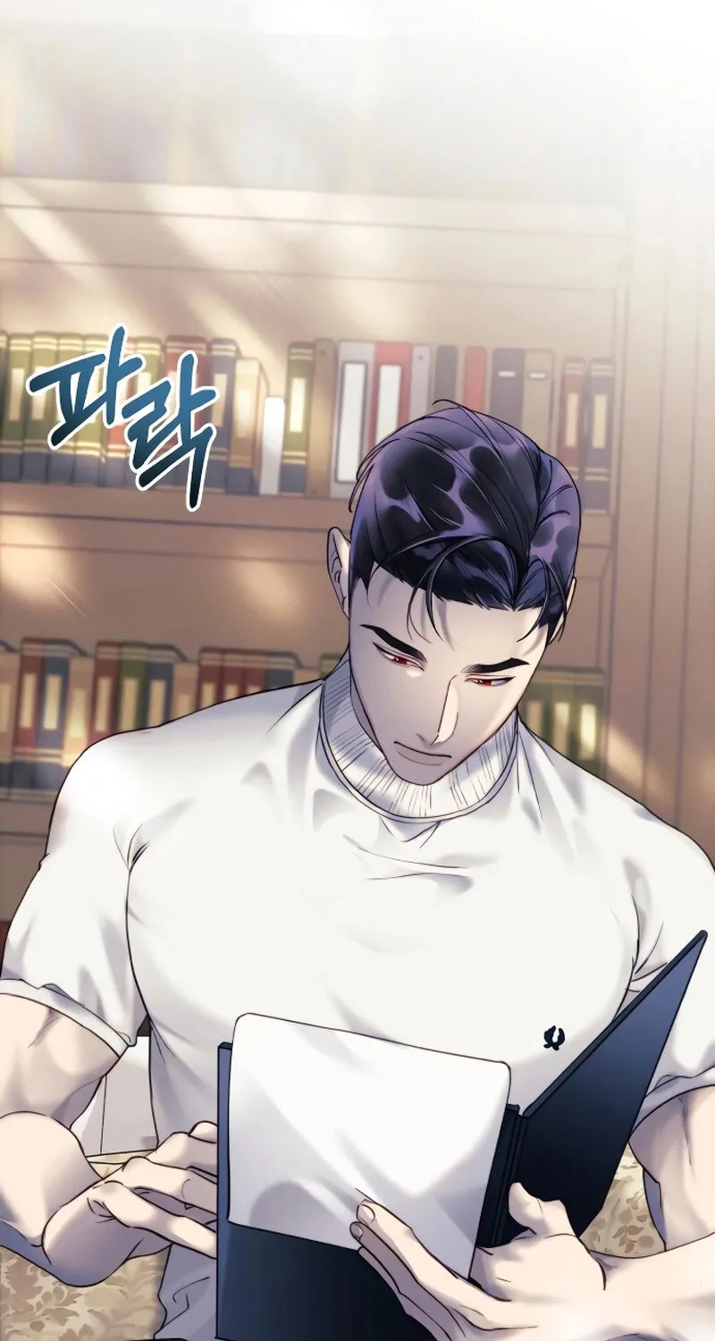The Night You Grabbed Chapter 5 page 101 - 