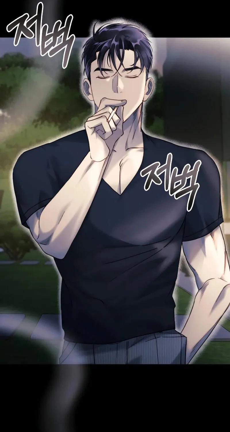 The Night You Grabbed Chapter 5 page 106 - 