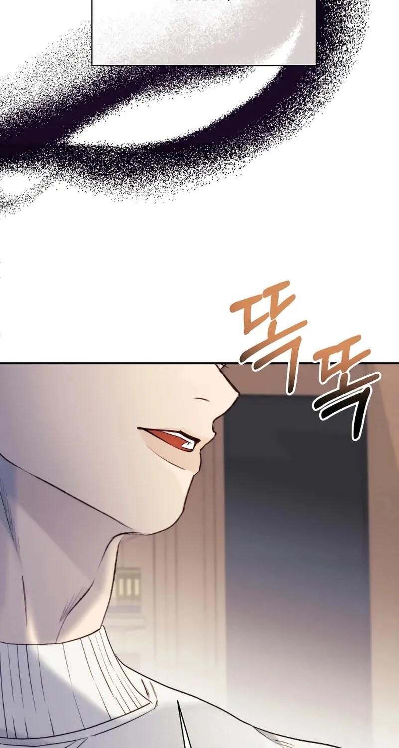 The Night You Grabbed Chapter 5 page 113 - 