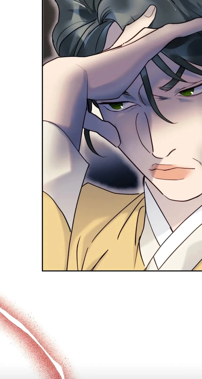 The Night You Grabbed Chapter 5 page 13 - 
