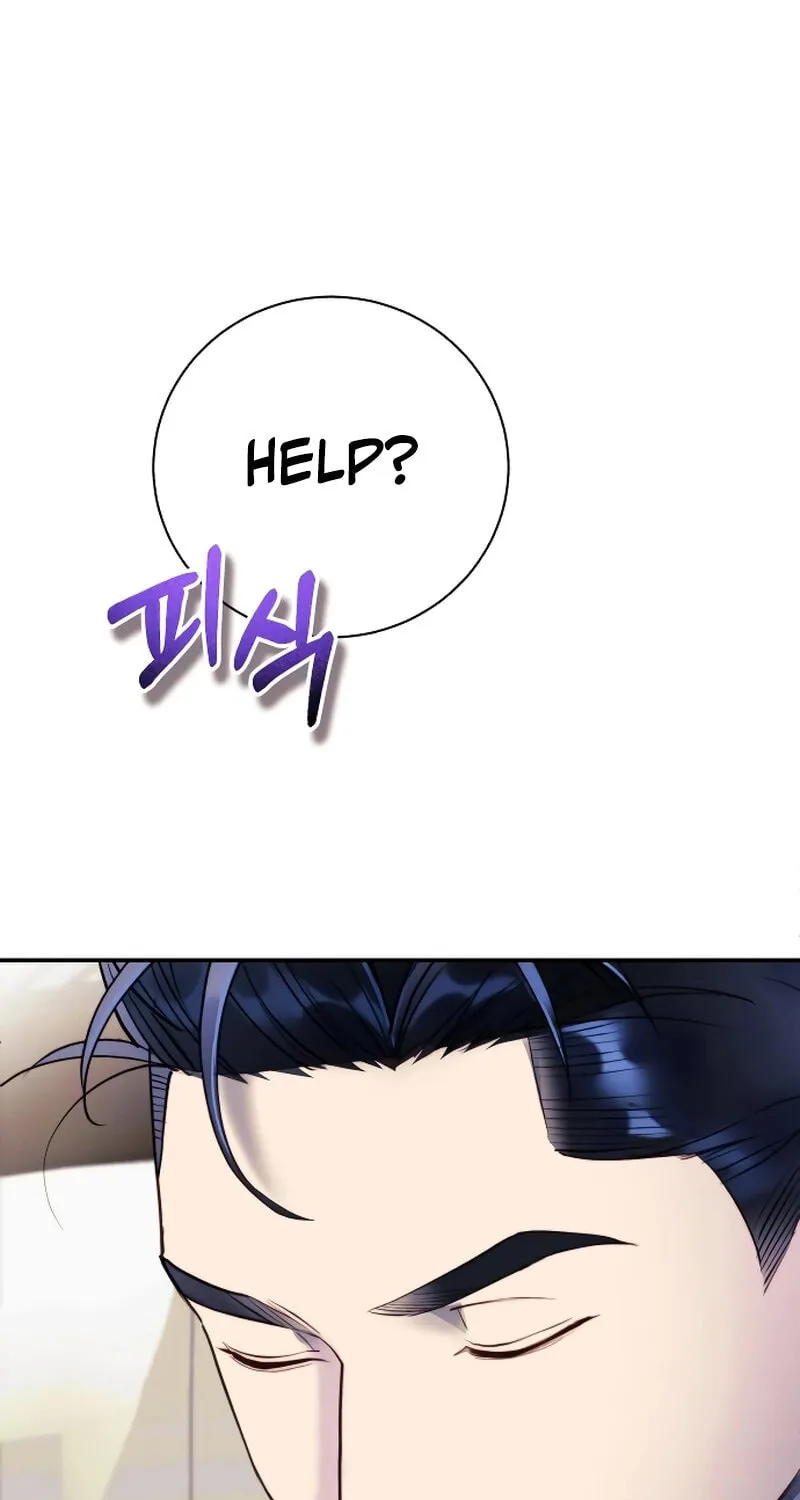 The Night You Grabbed Chapter 5 page 121 - 