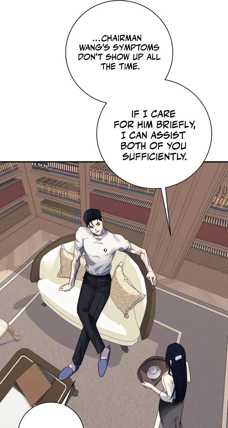 The Night You Grabbed Chapter 5 page 123 - 