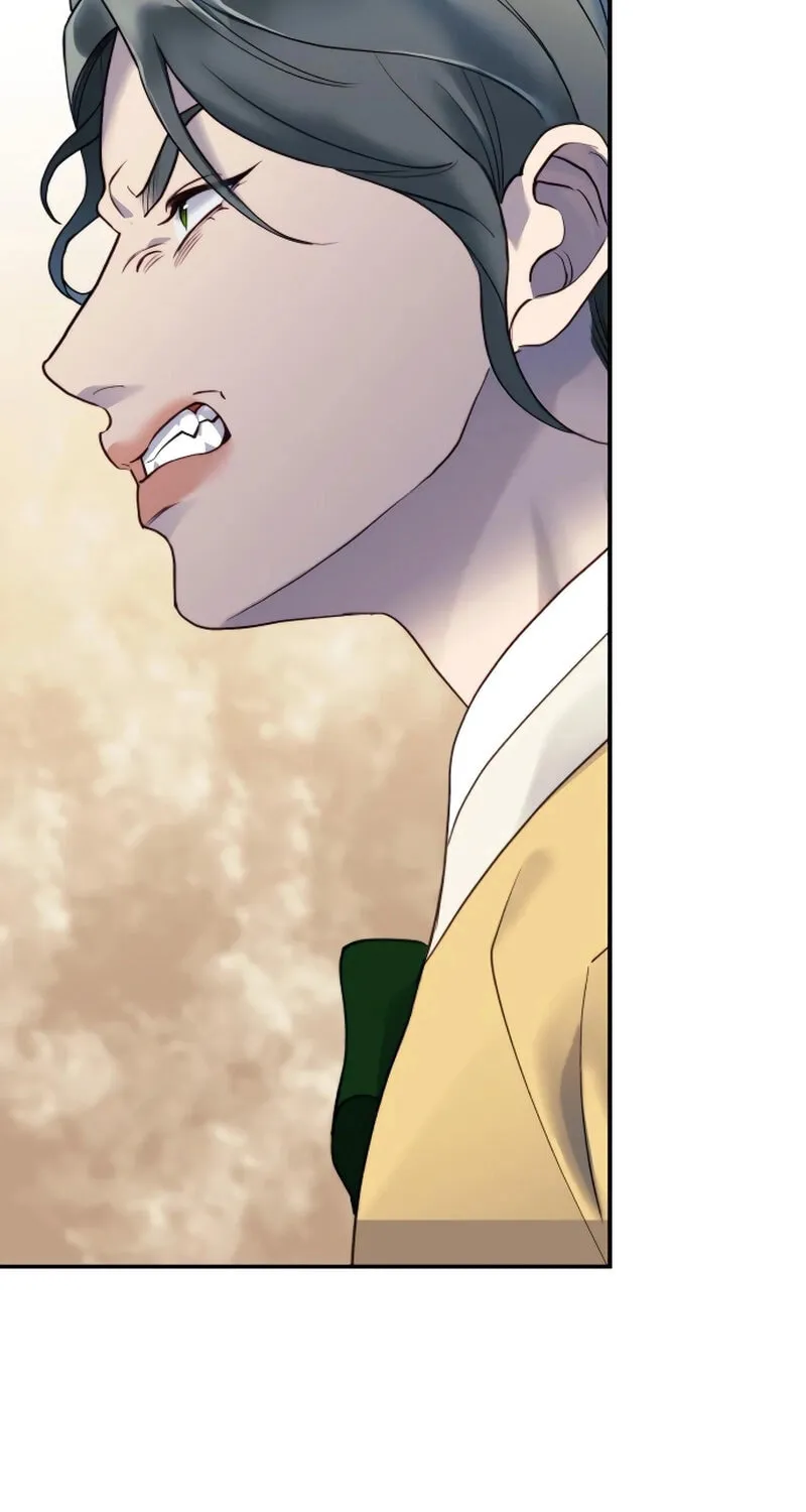 The Night You Grabbed Chapter 5 page 5 - 