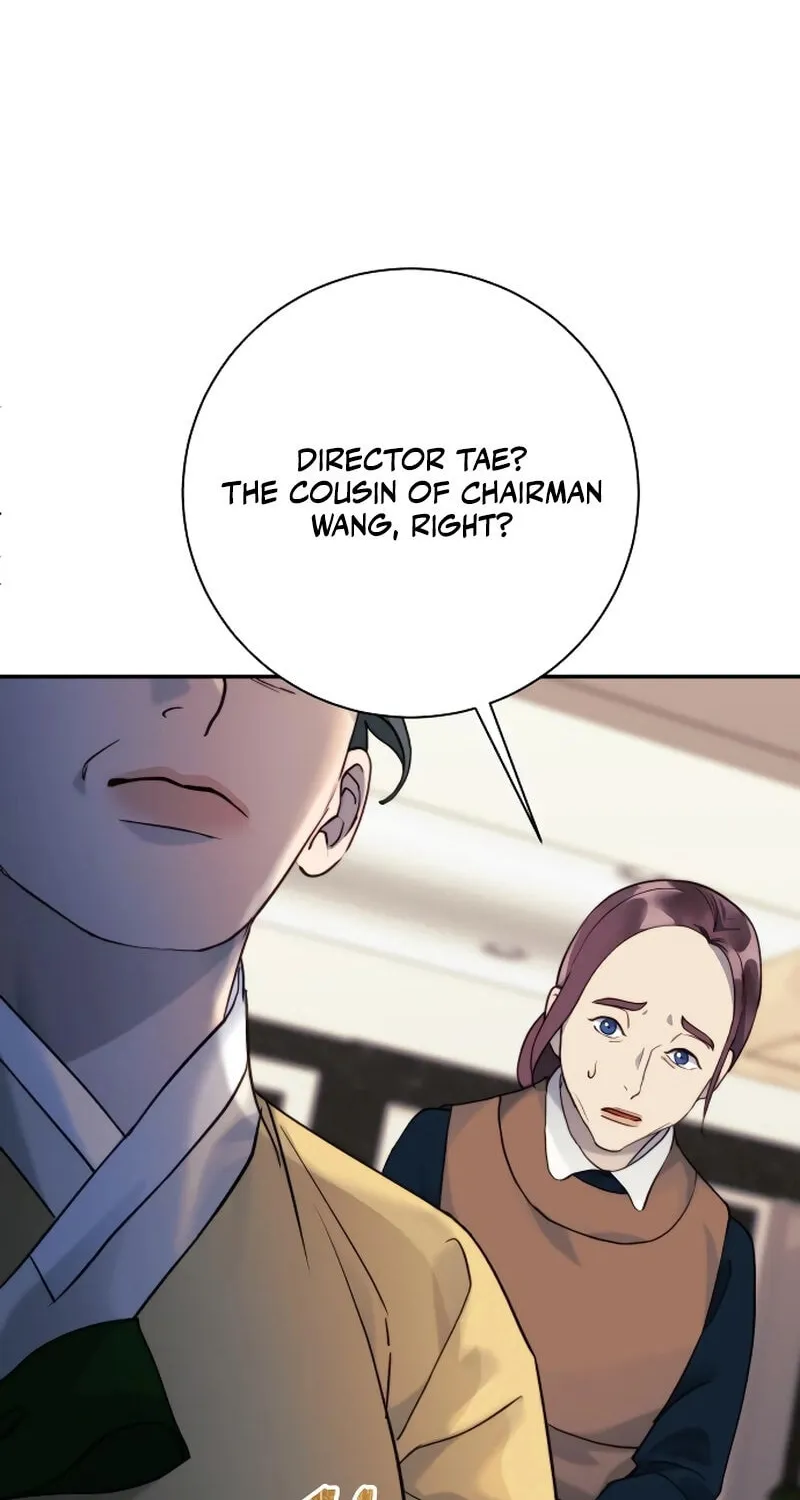 The Night You Grabbed Chapter 5 page 6 - 
