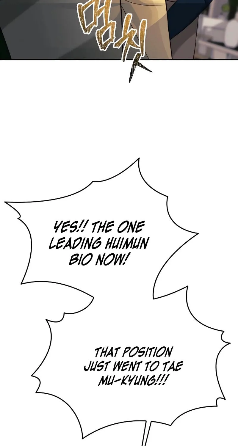 The Night You Grabbed Chapter 5 page 7 - 