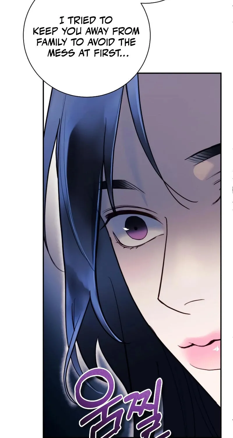 The Night You Grabbed Chapter 5 page 71 - 