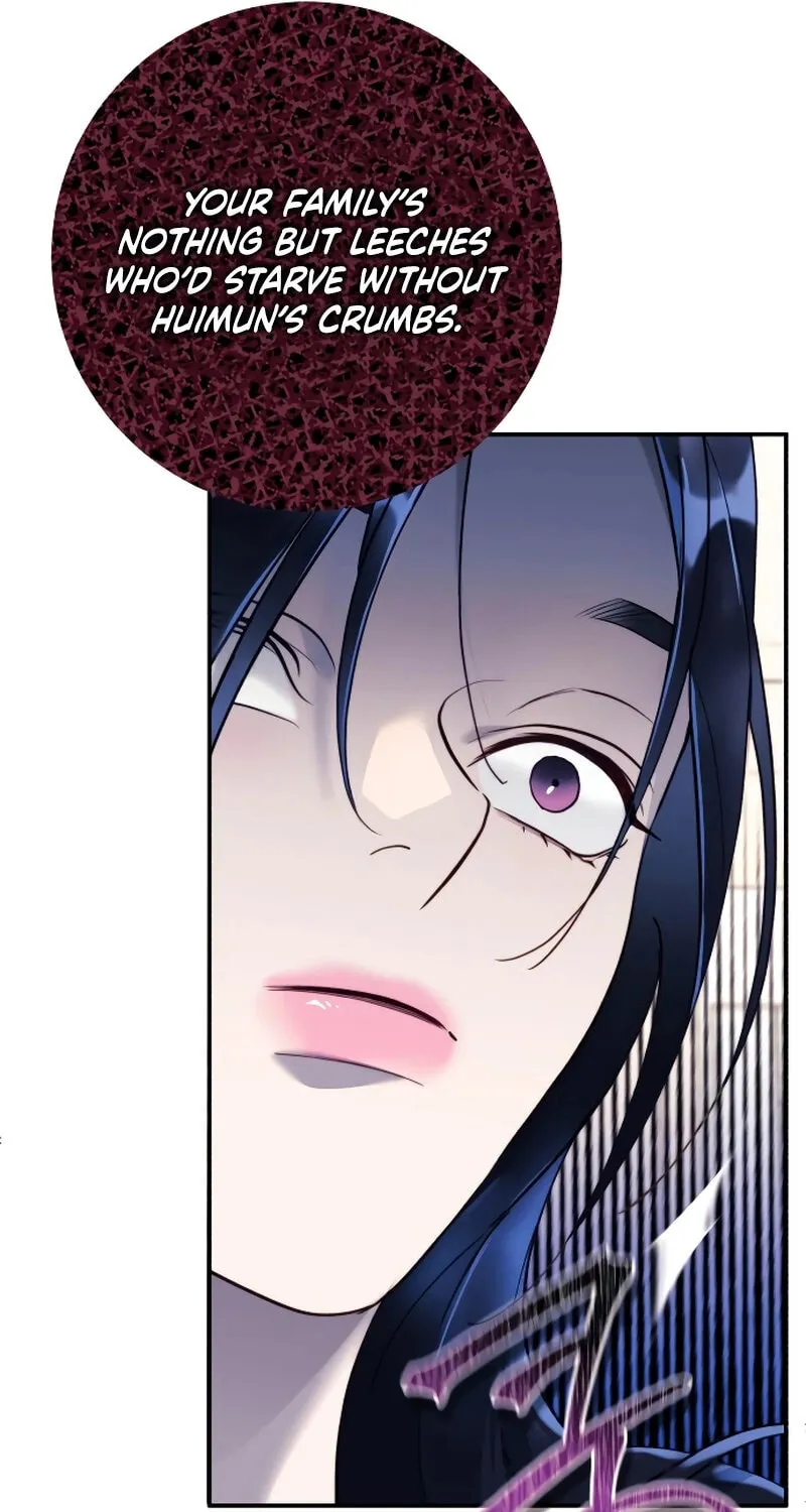 The Night You Grabbed Chapter 5 page 79 - 