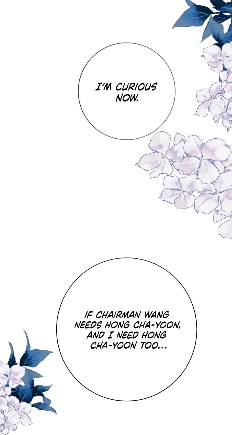 The Night You Grabbed Chapter 6 page 2 - 
