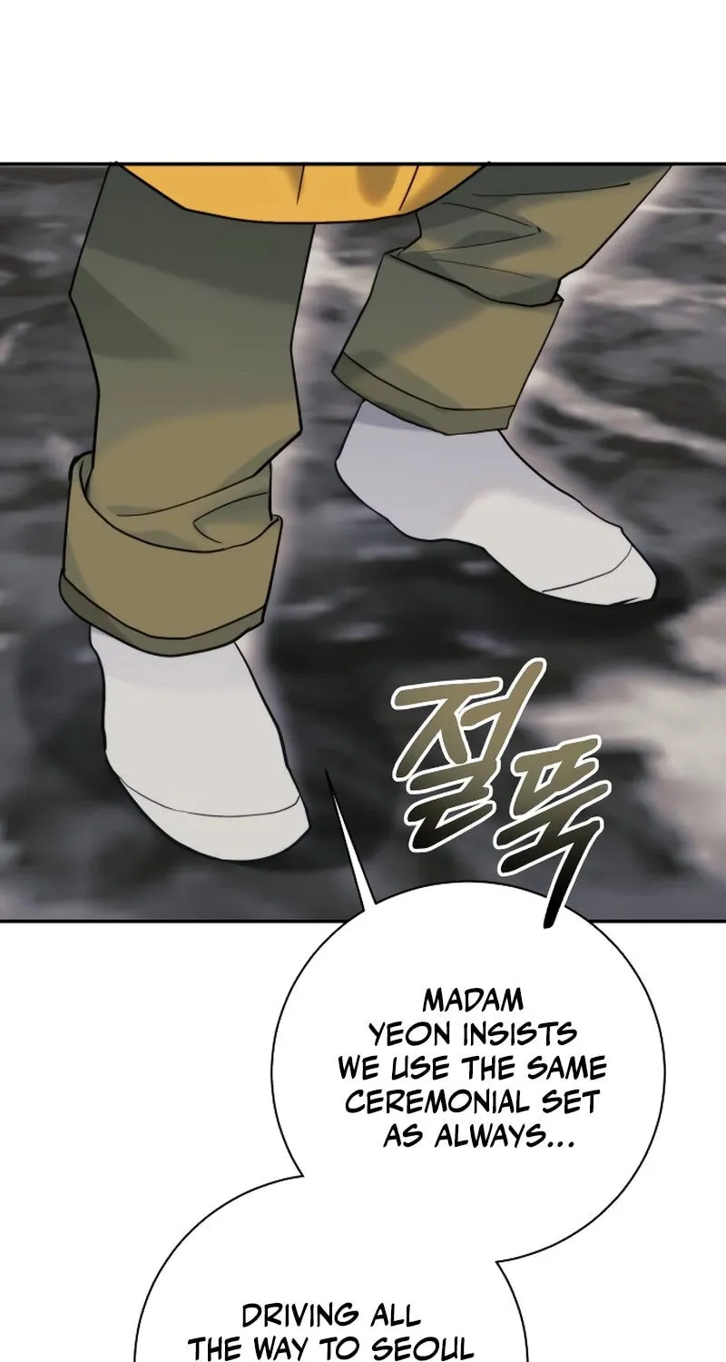 The Night You Grabbed Chapter 6 page 24 - 