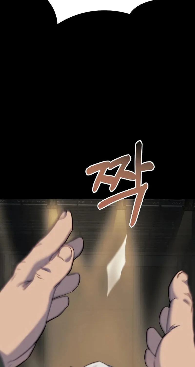 The Night You Grabbed Chapter 6 page 51 - 