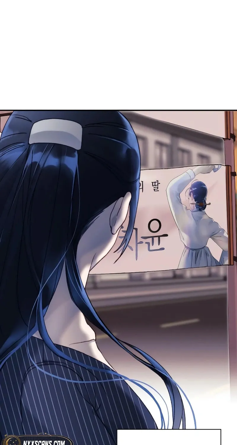 The Night You Grabbed Chapter 7 page 104 - 