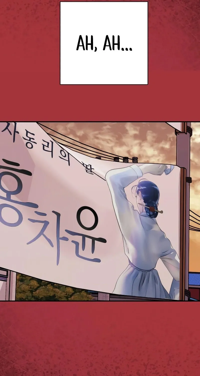 The Night You Grabbed Chapter 7 page 107 - 