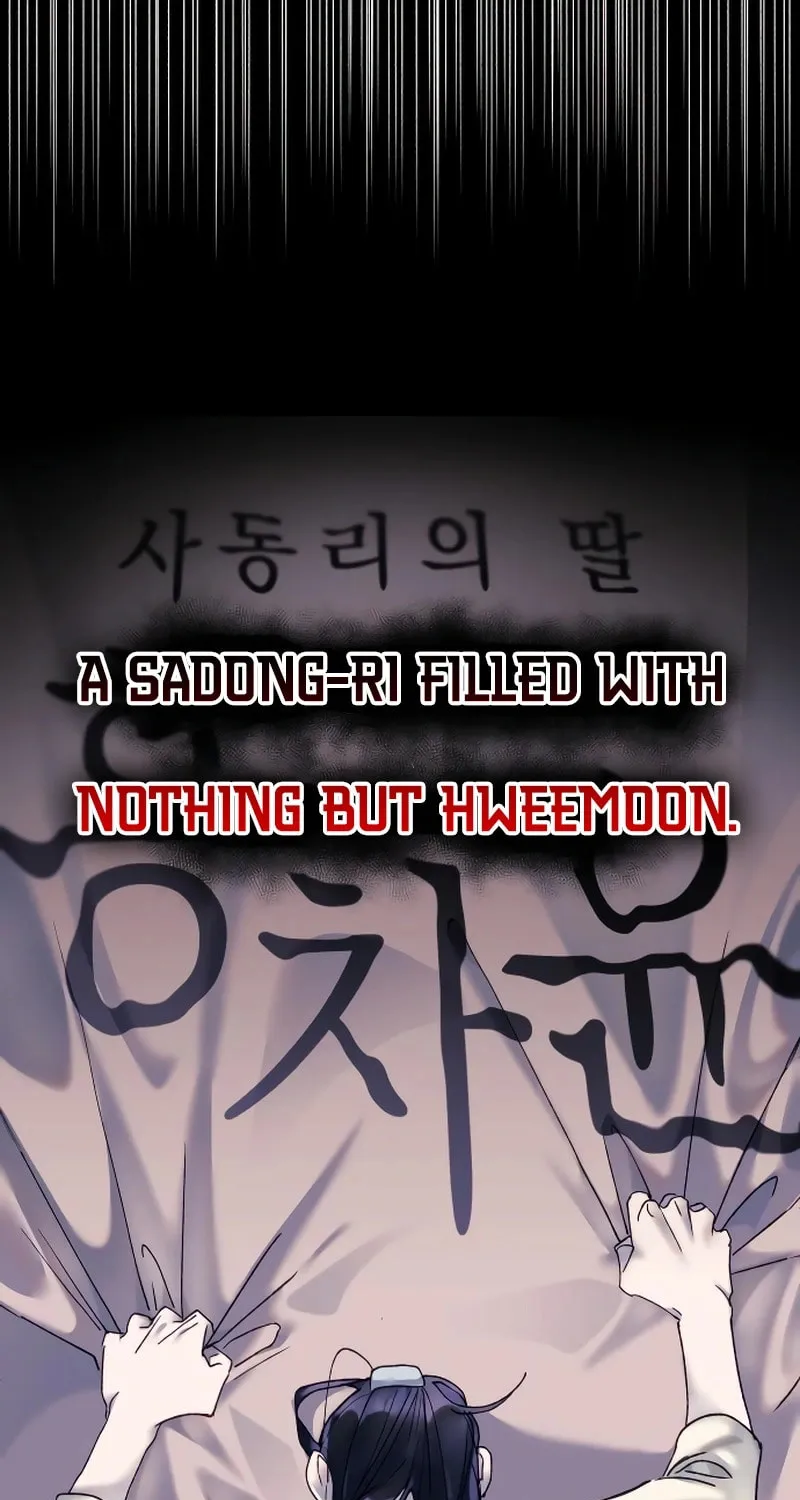The Night You Grabbed Chapter 7 page 113 - 