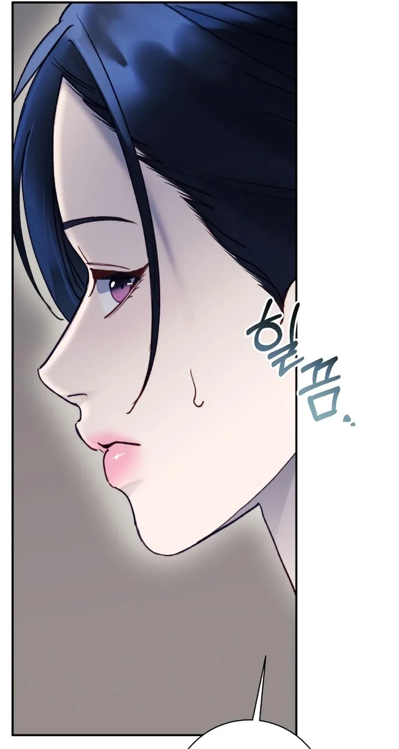 The Night You Grabbed Chapter 7 page 28 - 