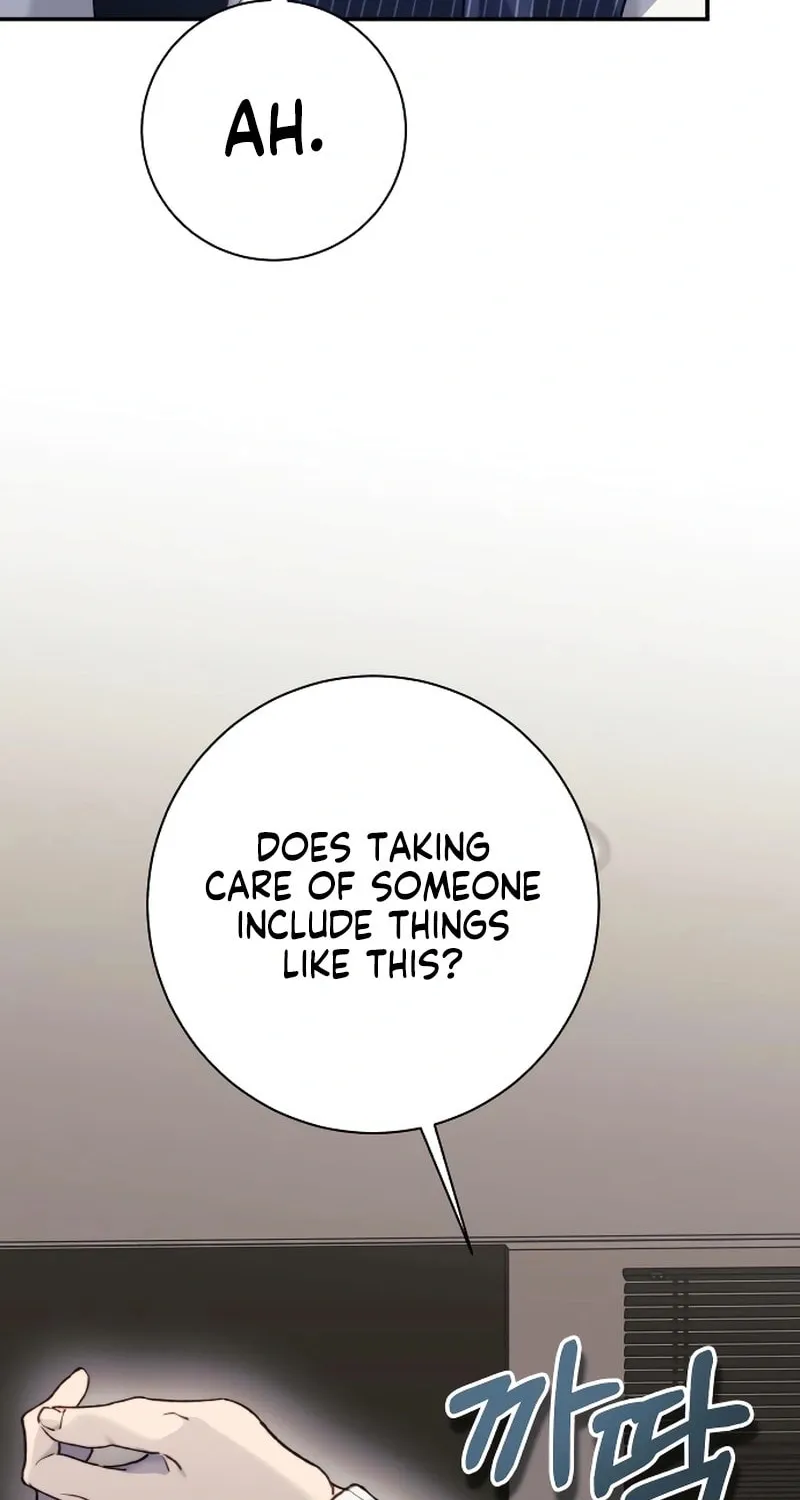 The Night You Grabbed Chapter 7 page 5 - 