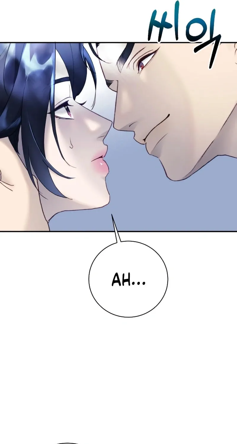 The Night You Grabbed Chapter 7 page 46 - 