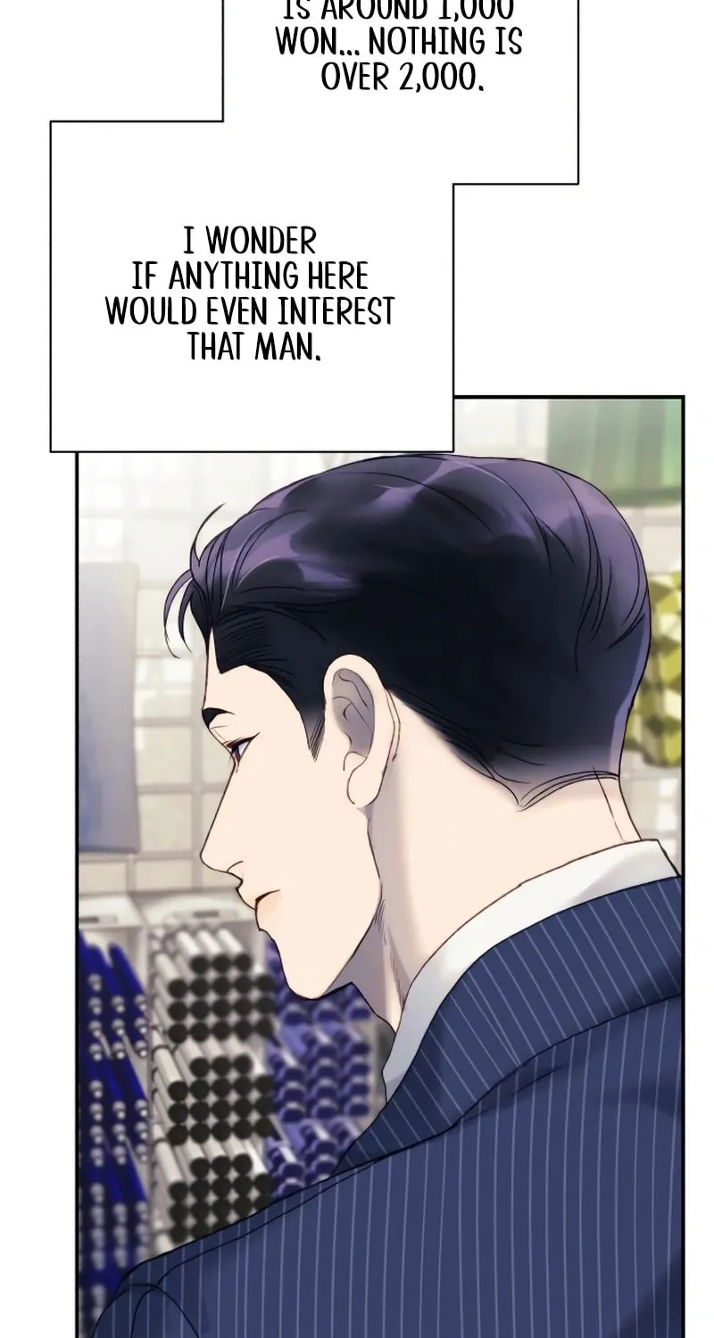 The Night You Grabbed Chapter 7 page 64 - 