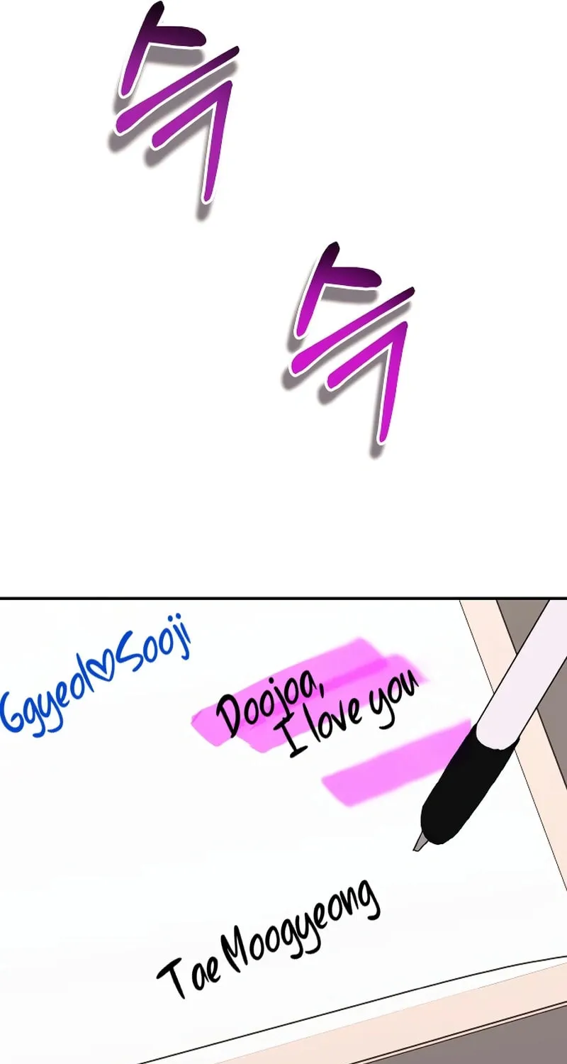 The Night You Grabbed Chapter 7 page 71 - 