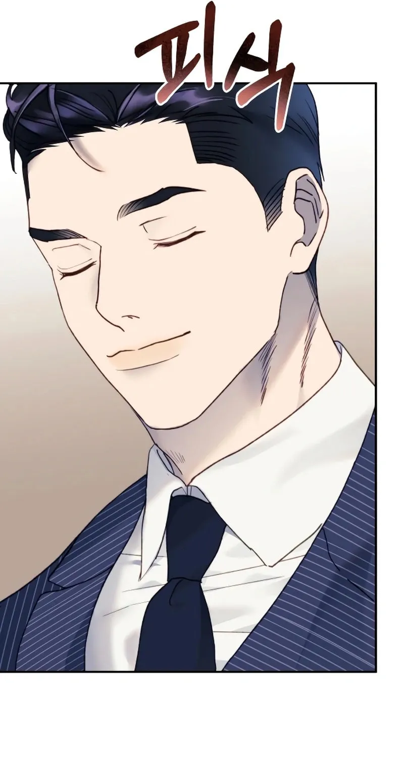 The Night You Grabbed Chapter 7 page 80 - 