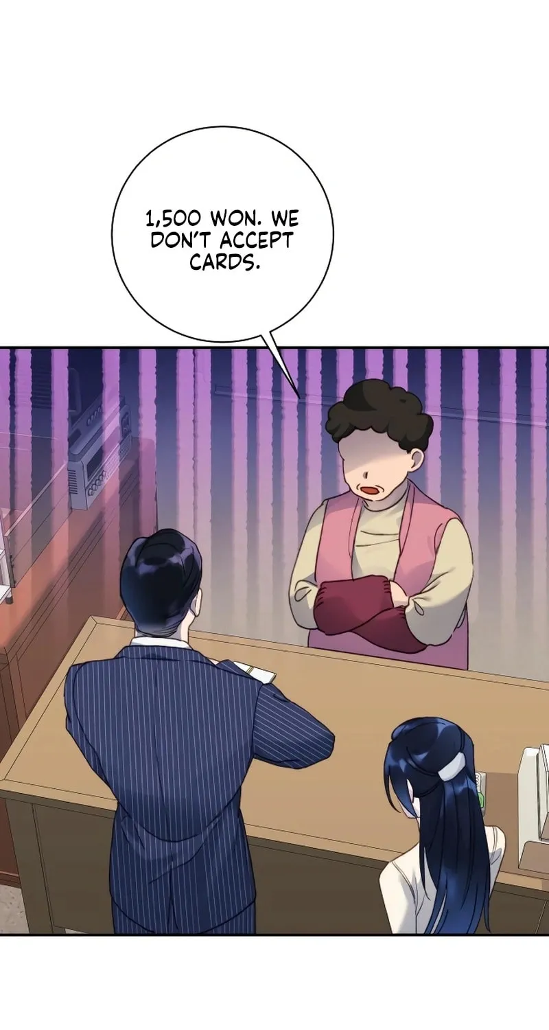 The Night You Grabbed Chapter 7 page 82 - 