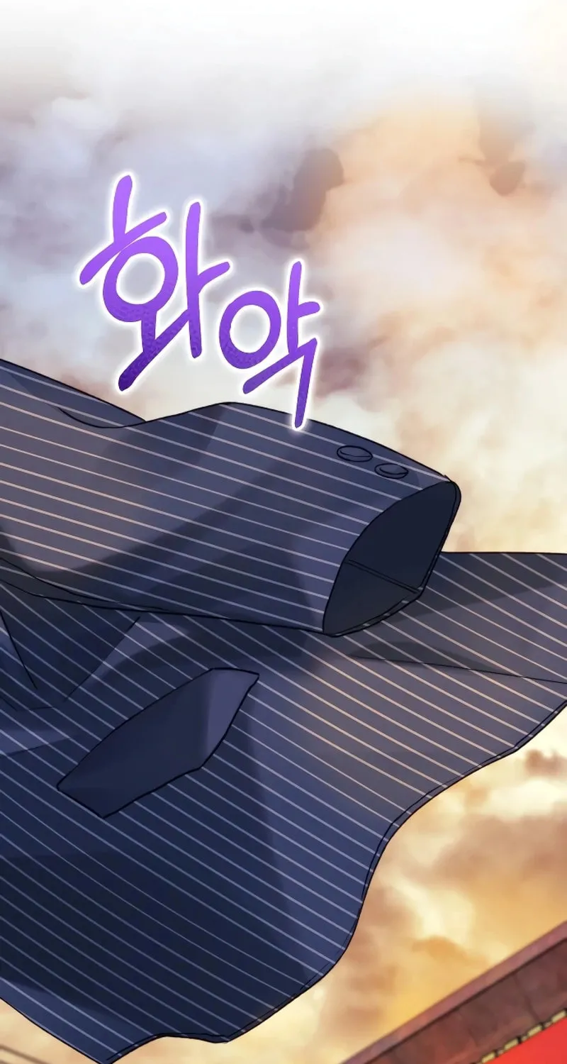The Night You Grabbed Chapter 7 page 89 - 