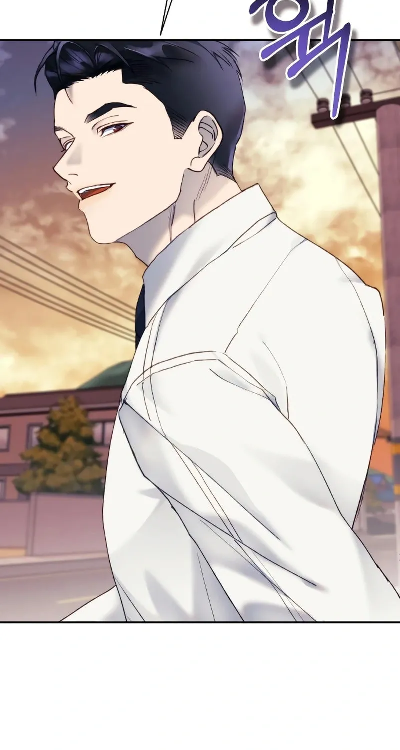 The Night You Grabbed Chapter 7 page 93 - 