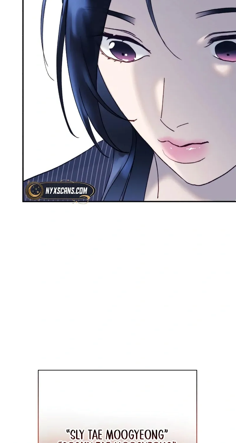 The Night You Grabbed Chapter 7 page 96 - 