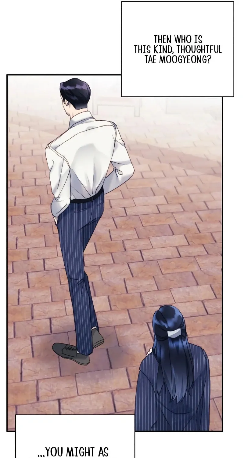 The Night You Grabbed Chapter 7 page 98 - 