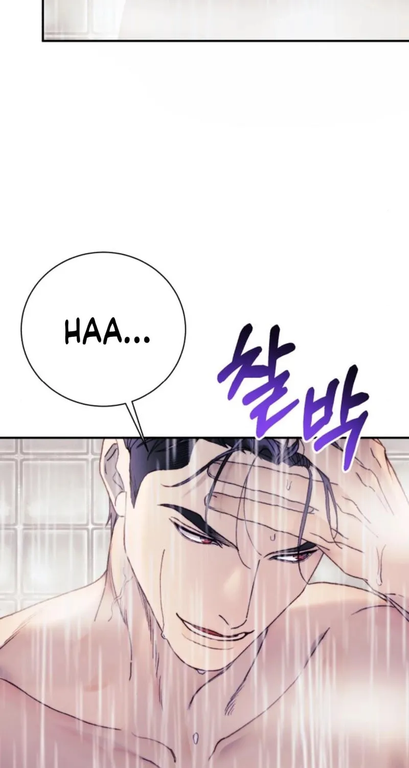 The Night You Grabbed Chapter 8 page 110 - 