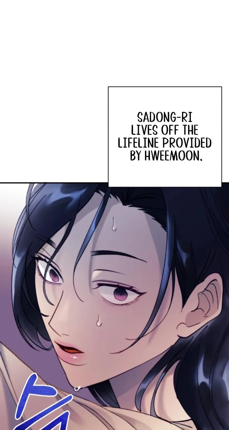 The Night You Grabbed Chapter 8 page 12 - 