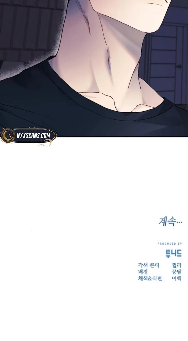 The Night You Grabbed Chapter 8 page 118 - 