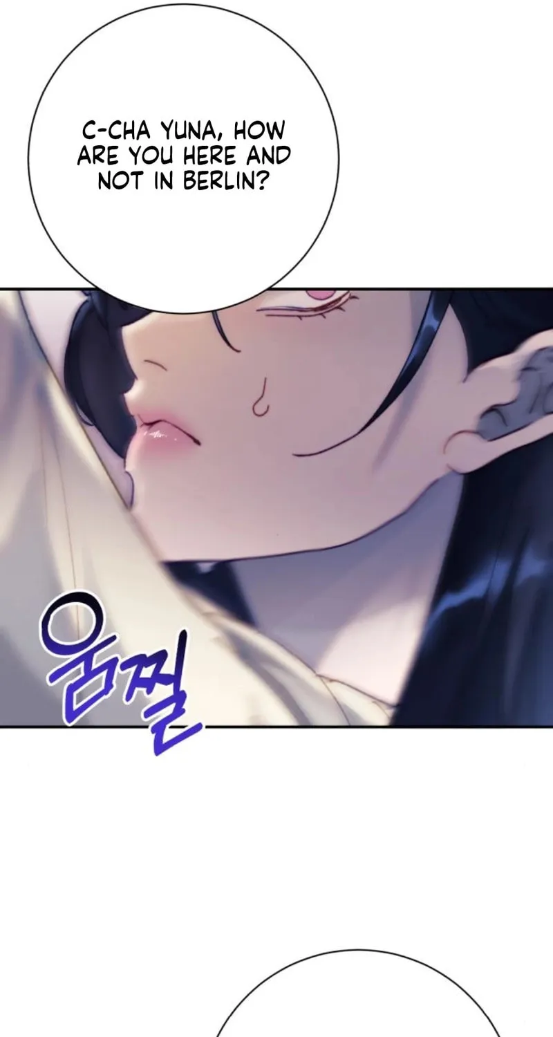 The Night You Grabbed Chapter 8 page 16 - 