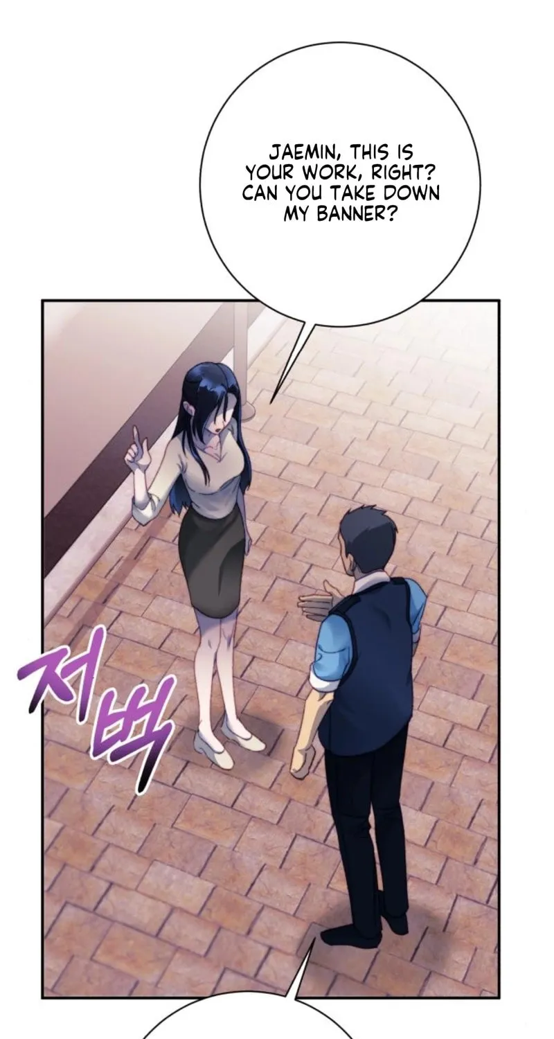 The Night You Grabbed Chapter 8 page 20 - 