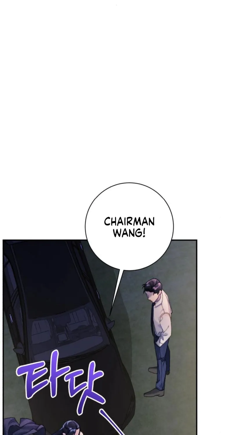 The Night You Grabbed Chapter 8 page 43 - 
