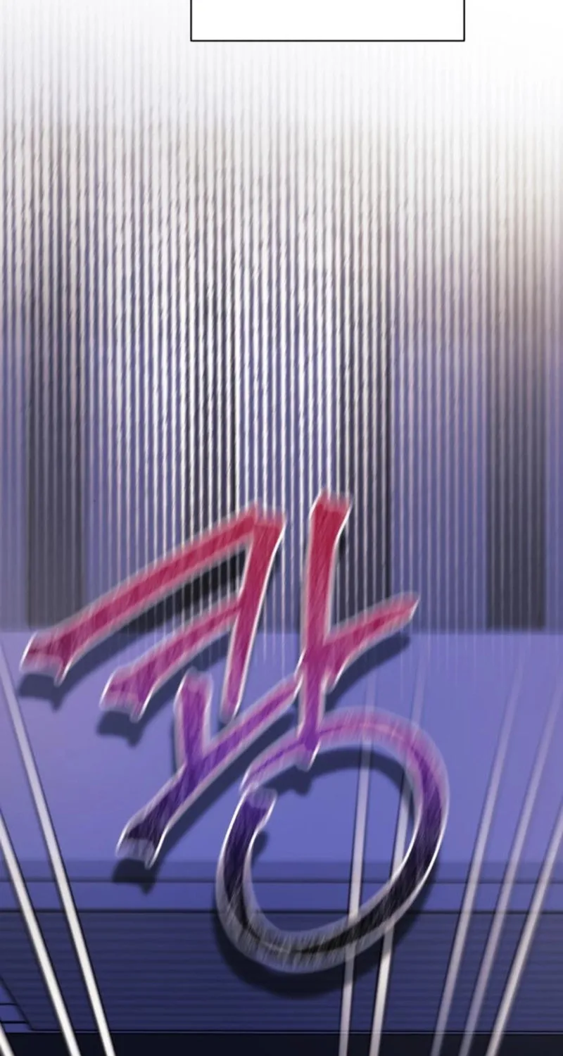 The Night You Grabbed Chapter 8 page 47 - 