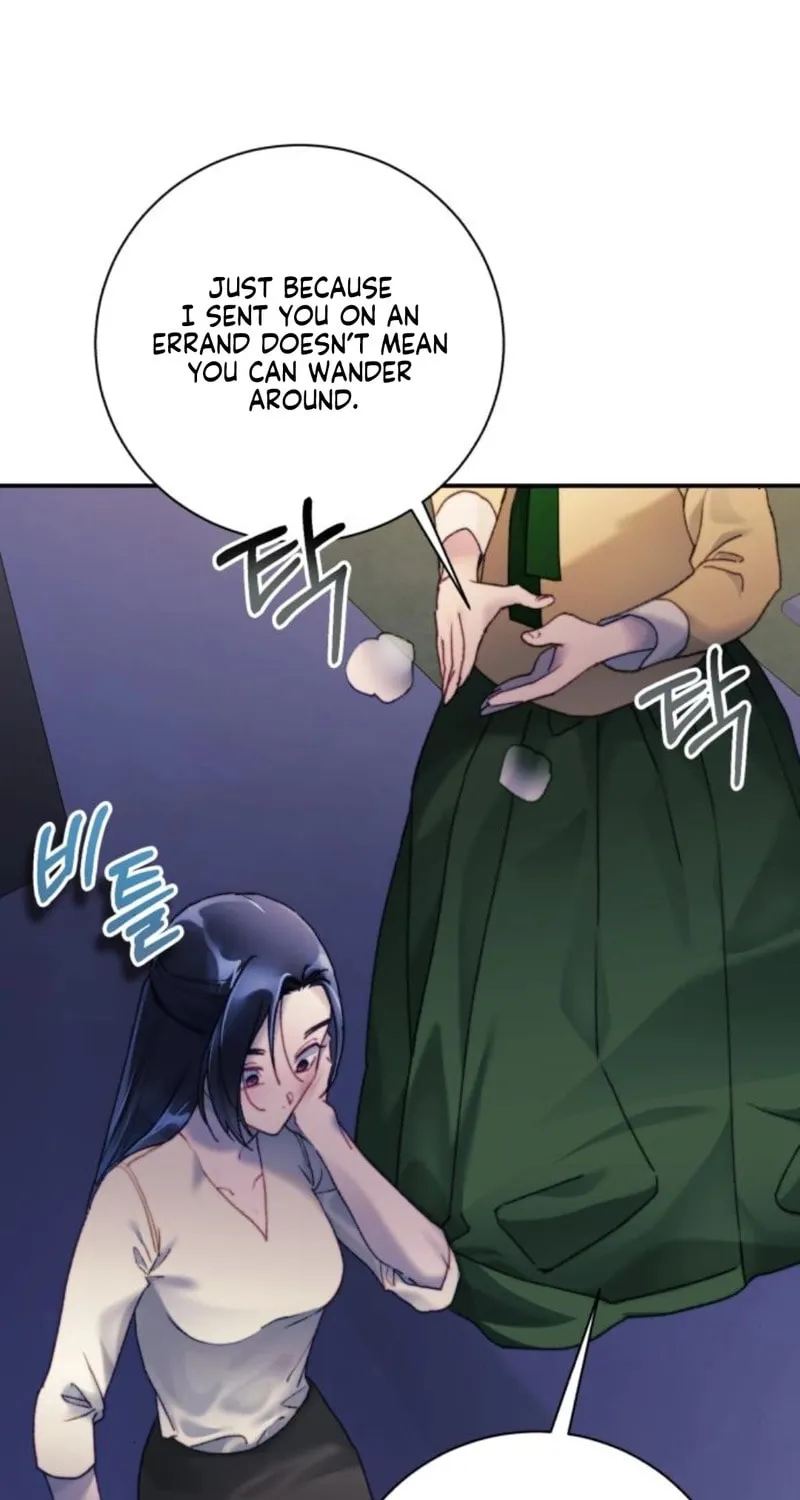 The Night You Grabbed Chapter 8 page 56 - 
