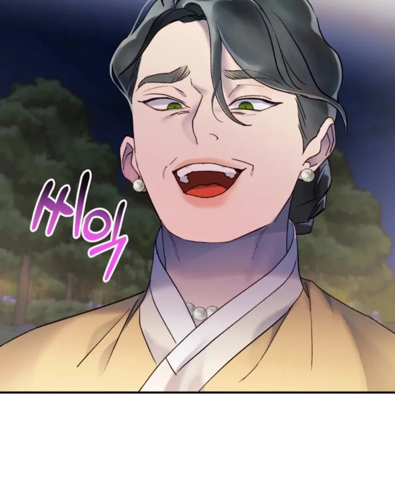 The Night You Grabbed Chapter 8 page 58 - 