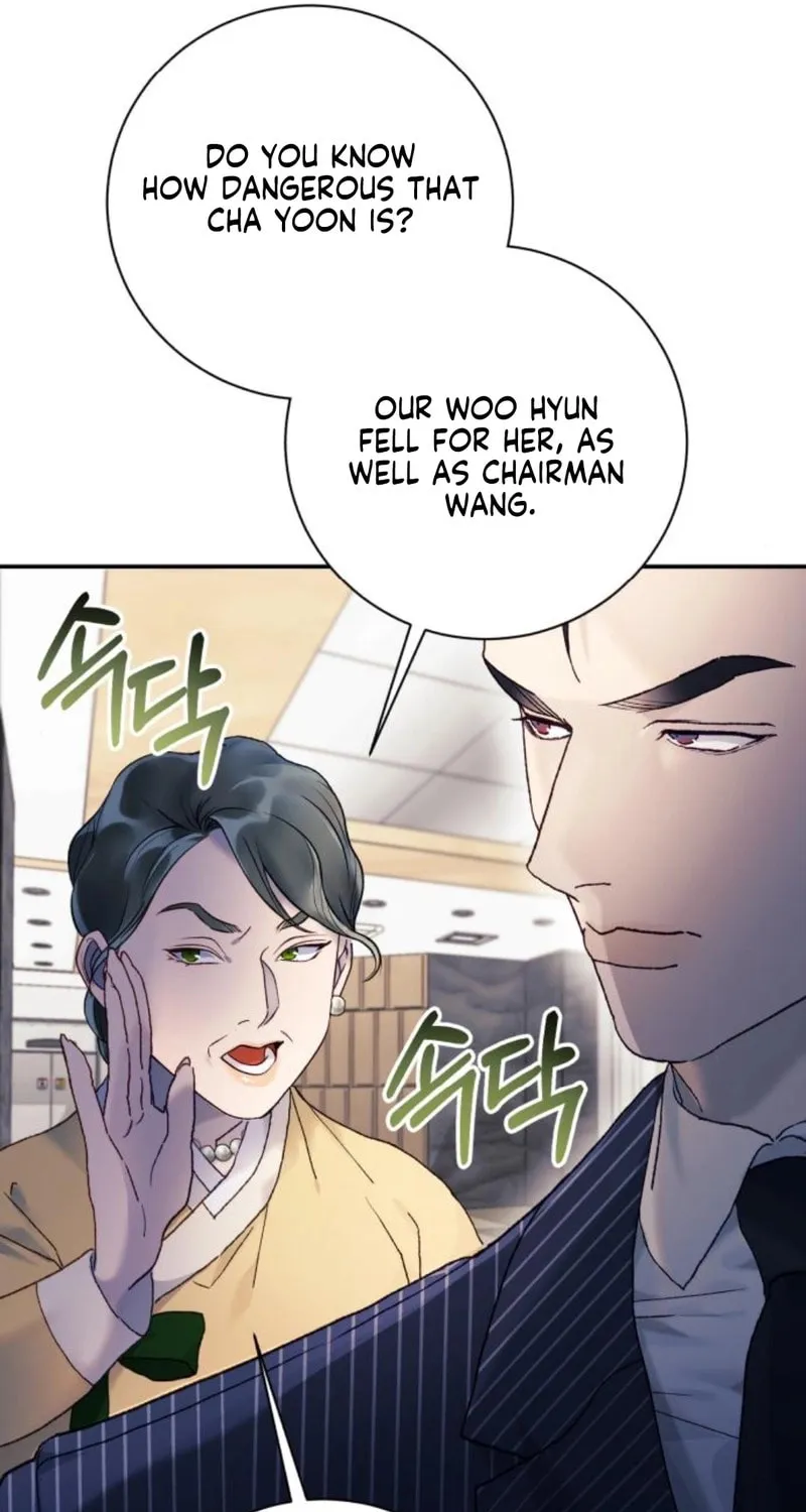The Night You Grabbed Chapter 8 page 79 - 