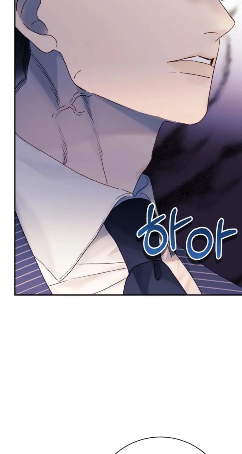 The Night You Grabbed Chapter 8 page 81 - 